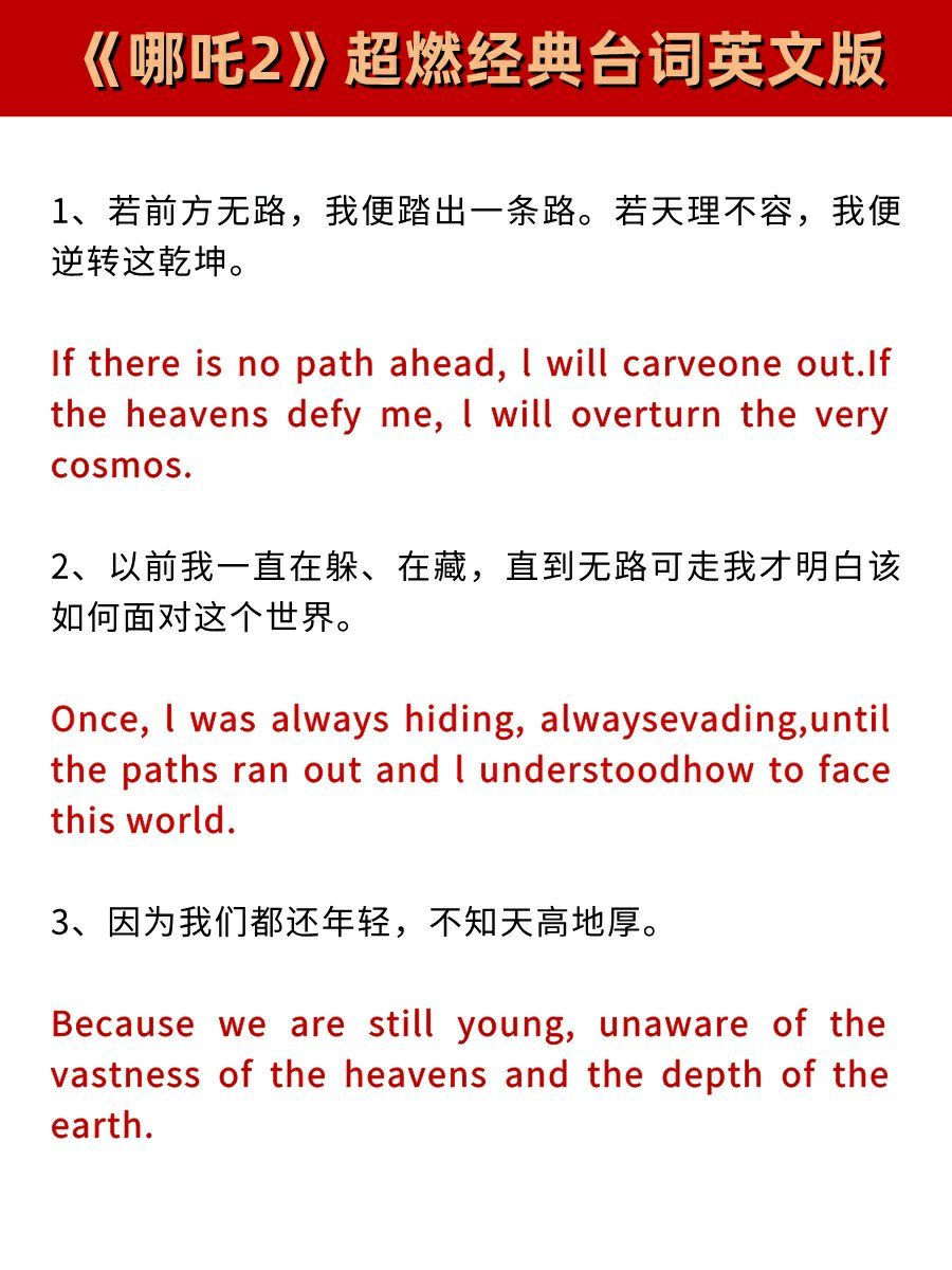 英语笑话带翻译-英语笑话,带翻译