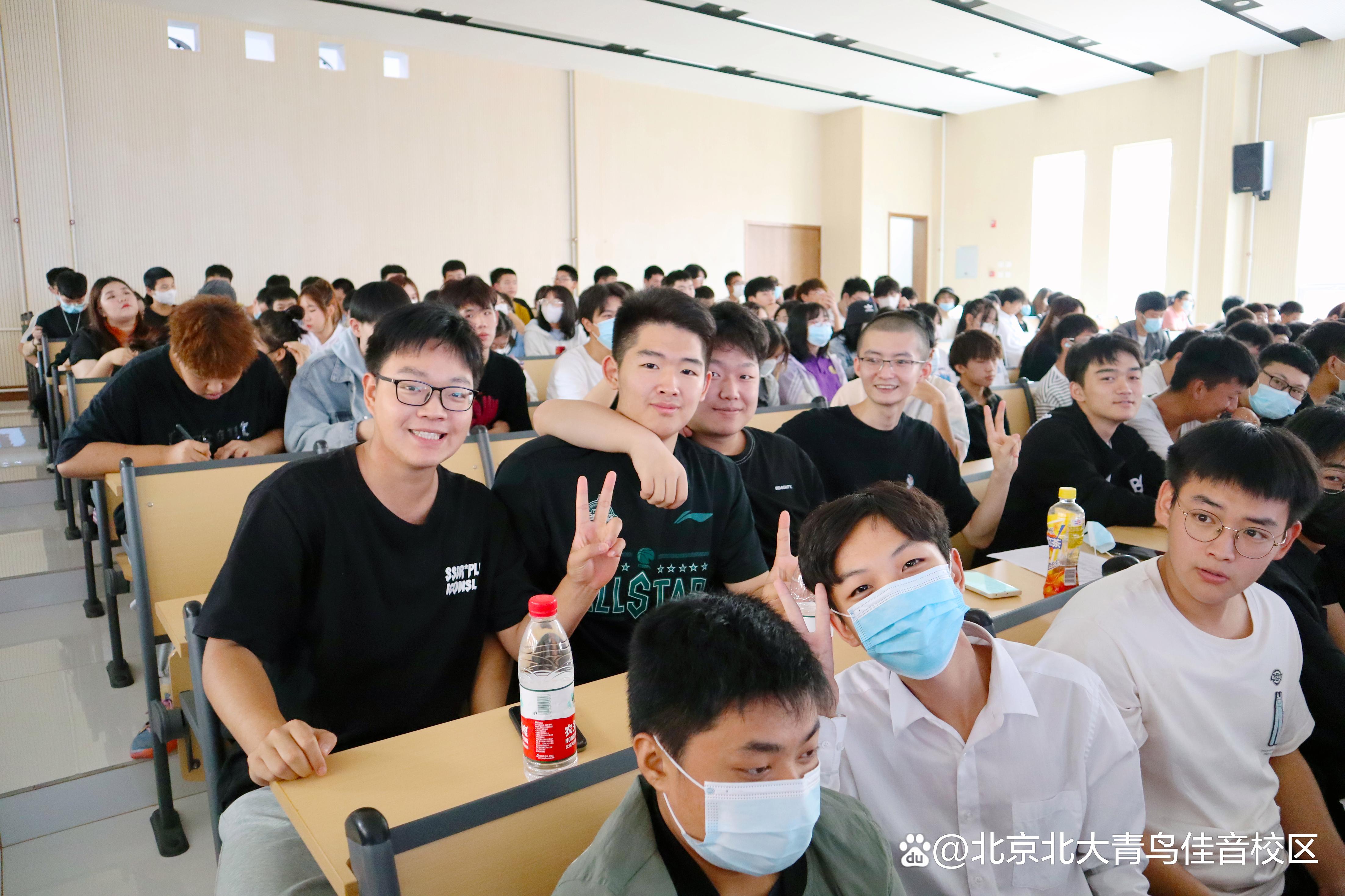 杭州北大青鸟-杭州北大青鸟学费一览表