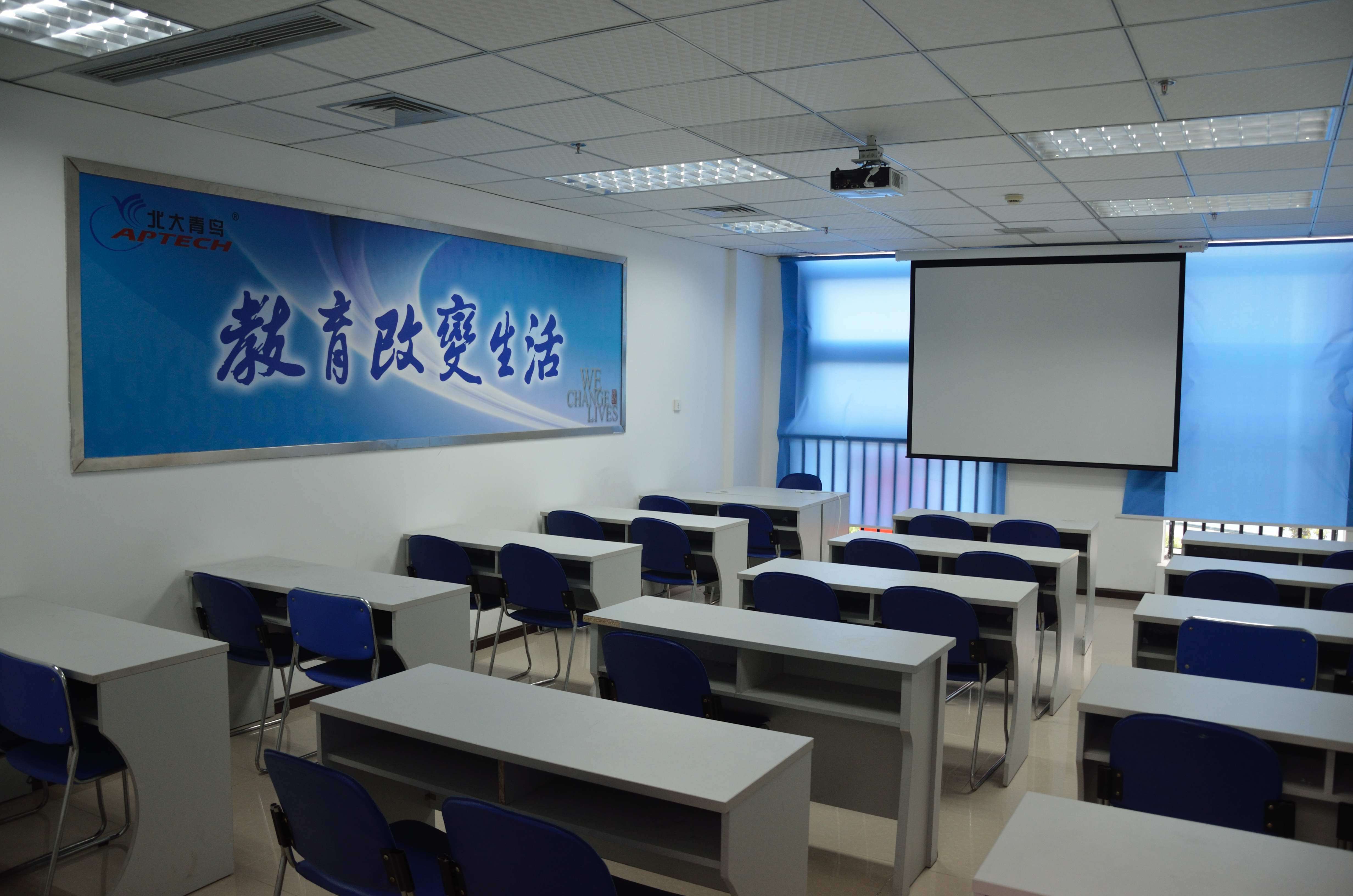 杭州北大青鸟-杭州北大青鸟学费一览表