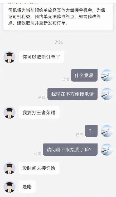 哈哈网-哈哈网名带字,最好听